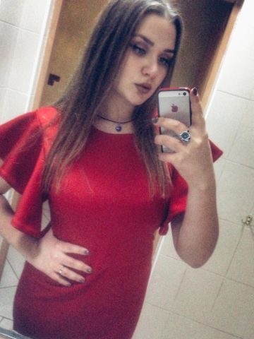 Проститутка Ивона